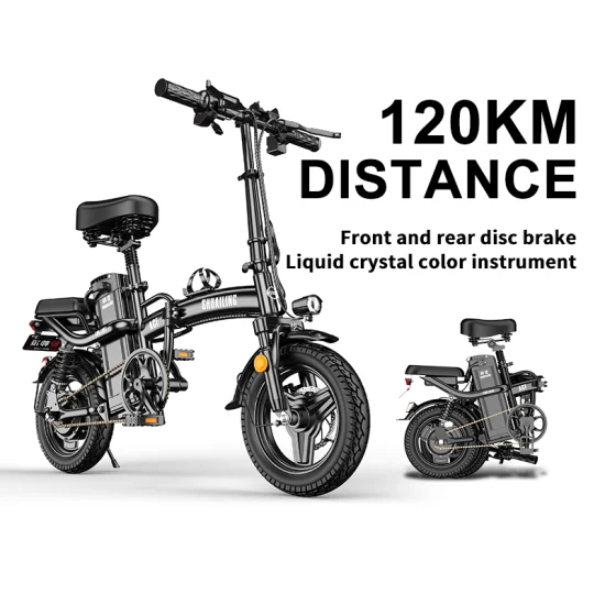 Midonkey Ace, 중국산, 핫 세일, 고속 500W 모터, 14인치 휠 크기, 풀 서스펜션 접이식 전기 도시 자전거 전자 자전거